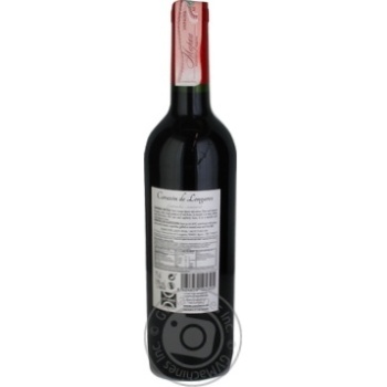 Wine red semisweet 13% 750ml glass bottle Spain - buy, prices for MegaMarket - photo 2