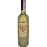 Вино Сorazon de Longares Macabeo Dry біле сухе 0.75л х6