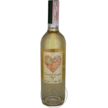 Вино Сorazon de Longares Macabeo Dry біле сухе 0.75л х6 купити, ціни на МегаМаркет - фото 1