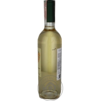 Вино Сorazon de Longares Macabeo Dry біле сухе 0.75л х6 купити, ціни на МегаМаркет - фото 3