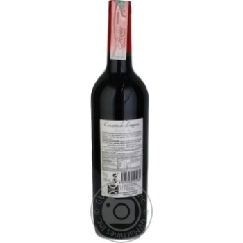 Wine red dry 13% 750ml glass bottle Spain - buy, prices for MegaMarket - photo 3