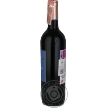 Вино Cune Ribera del Duero чер. біле 0.75л х2 купить, цены на МегаМаркет - фото 2