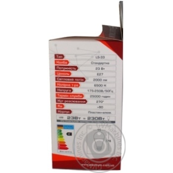 Bulb - buy, prices for MegaMarket - photo 4