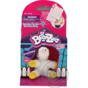 Toy - buy, prices for MegaMarket - photo 2