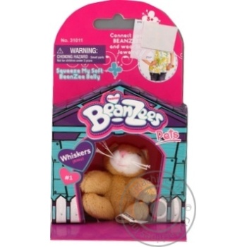 Toy - buy, prices for MegaMarket - photo 3