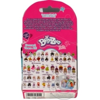 Toy - buy, prices for MegaMarket - photo 2