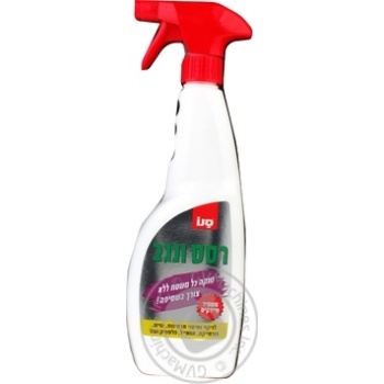 Засіб Sano Spray & Wipe Universal 750мл х12 купить, цены на МегаМаркет - фото 1