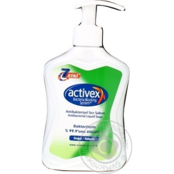 Soap liquid for hands 300ml - buy, prices for MegaMarket - photo 1