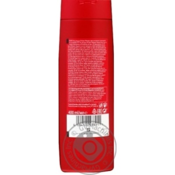 Гель для душу Old Spice WhiteWater 400мл купити, ціни на МегаМаркет - фото 2