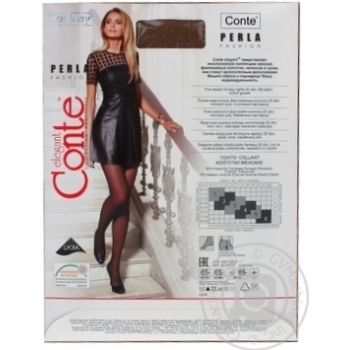 Conte Fantasy Perla Women's Tights 20 den 3 Bronz - buy, prices for ULTRAMARKET - photo 3