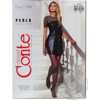 Колготки жіночі Conte Fantasy Perla 20ден р.3 Grafit - купити, ціни на ULTRAMARKET - фото 3