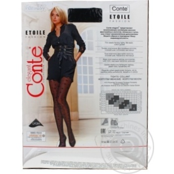 Conte Elegant Etoile Fantasy Nero Women's Tights 20den 4s - buy, prices for ULTRAMARKET - photo 2