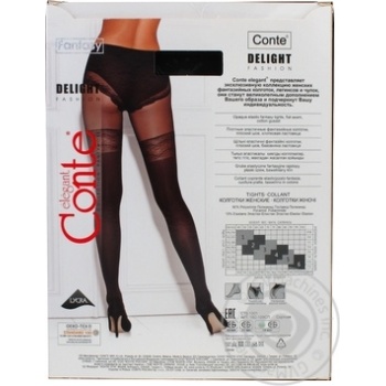 Conte Ce Fantasy Delight Women's Tights 50 den 2 Nero - buy, prices for ULTRAMARKET - photo 3