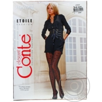 Колготки женские Conte Etoile Fantasy 20ден р.2 Nero - купить, цены на ULTRAMARKET - фото 3