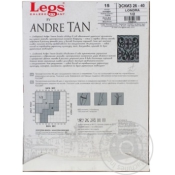 Legs Andre Tan Londra Women's Tights 40den 1/2s - buy, prices for ULTRAMARKET - photo 2