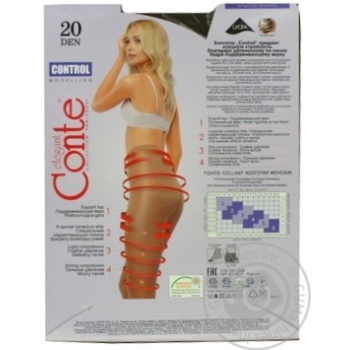 Колготки жін. CONTROL 20. р.3. Shade х10 купить, цены на МегаМаркет - фото 2
