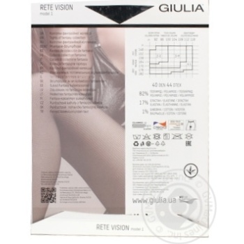 Колготки Giulia Rete Vision 40 №1 x6 купить, цены на МегаМаркет - фото 2