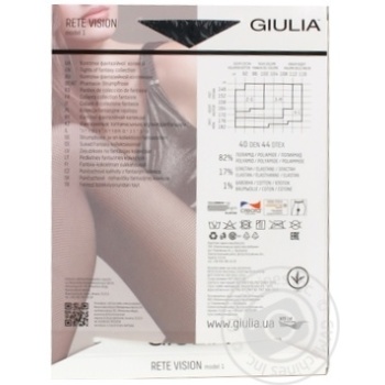 Tights Giulia for women 40den - buy, prices for MegaMarket - photo 2