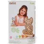 Cubika Nika Doll K376T