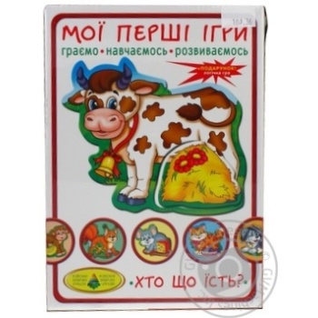 Toy - buy, prices for MegaMarket - photo 1