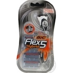 Razor Bic for shaving