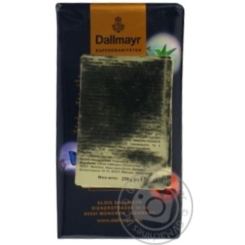 Кава мелена Dallmayr Granverde bio 250г купити, ціни на МегаМаркет - фото 2