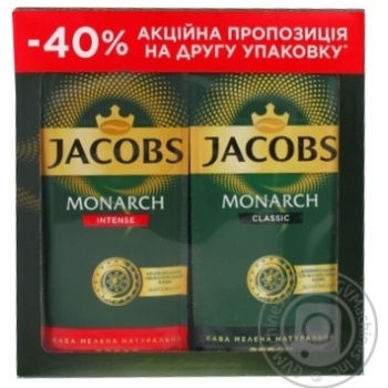 Кофе молотый Jacobs Monarch Classic + Intense 2*225г - купить, цены на NOVUS - фото 2