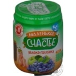 Puree bog bilberry for children
