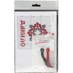 Set for embroidery