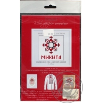 Набір д\ вишивання Микита купить, цены на МегаМаркет - фото 4