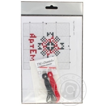 Set for embroidery - buy, prices for MegaMarket - photo 1