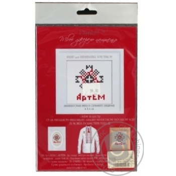 Set for embroidery - buy, prices for MegaMarket - photo 2