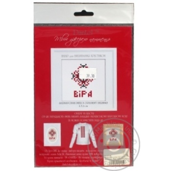 Set for embroidery - buy, prices for MegaMarket - photo 2