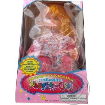 Toy - buy, prices for MegaMarket - photo 1