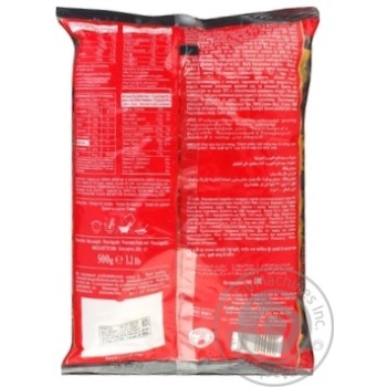 Pasta Riscossa 500g - buy, prices for MegaMarket - photo 4