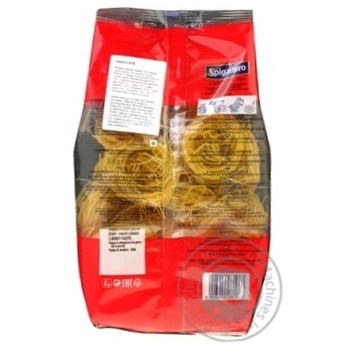 Макаронні вироби Spigadoro Capellini 106 500г - купити, ціни на - фото 2