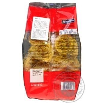 Spigadoro Capellini 106 pasta 500g - buy, prices for MegaMarket - photo 2