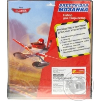 Toy - buy, prices for MegaMarket - photo 2
