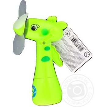 Toy - buy, prices for MegaMarket - photo 1