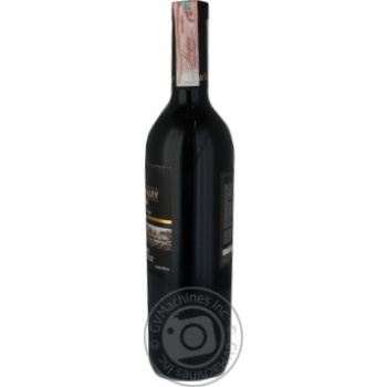 Teliani Valley red semi-sweet wine 11,5% 0,75l - buy, prices for MegaMarket - photo 6