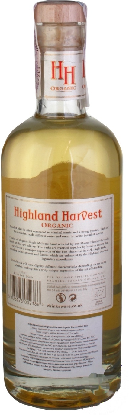 

Виски Highland Harvest 40% 0,7л