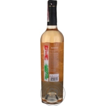 Вино Marengo Pinot Grigio біле сухе 0.75л х12 купити, ціни на МегаМаркет - фото 2