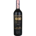 Wine 13% 750ml