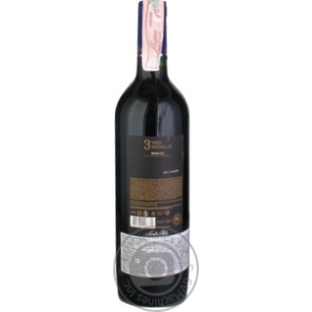 Вино Tres Medallas Merlot червоне сухе 0.75л х6 купити, ціни на МегаМаркет - фото 2