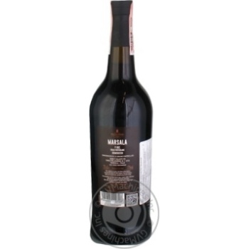 Вино Cantine Pellegrino Marsala Fine біле н/солодке 0.75л х6 купити, ціни на МегаМаркет - фото 2