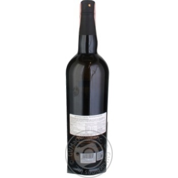 Вино Cantine Pellegrino біле солодке 0.75л х6 купить, цены на МегаМаркет - фото 2