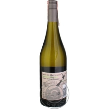 Wine white 12% 750ml - buy, prices for MegaMarket - photo 2