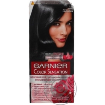 Фарба для волосся Garnier Color sensation №1.0 ультрачорний 1шт купити, ціни на МегаМаркет - фото 1
