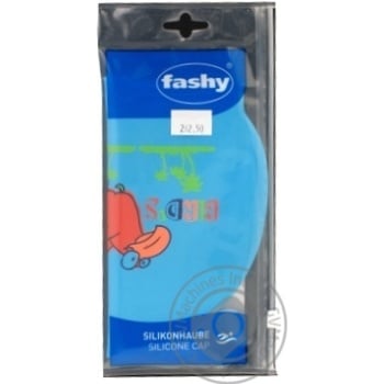 Fashy Swimming Little Cap 30402 - buy, prices for MegaMarket - photo 1