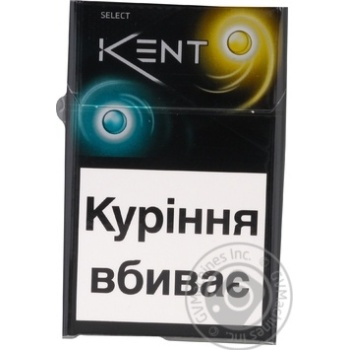 Cigarettes Kent Select 0.1-0.8mg - buy, prices for MegaMarket - photo 1
